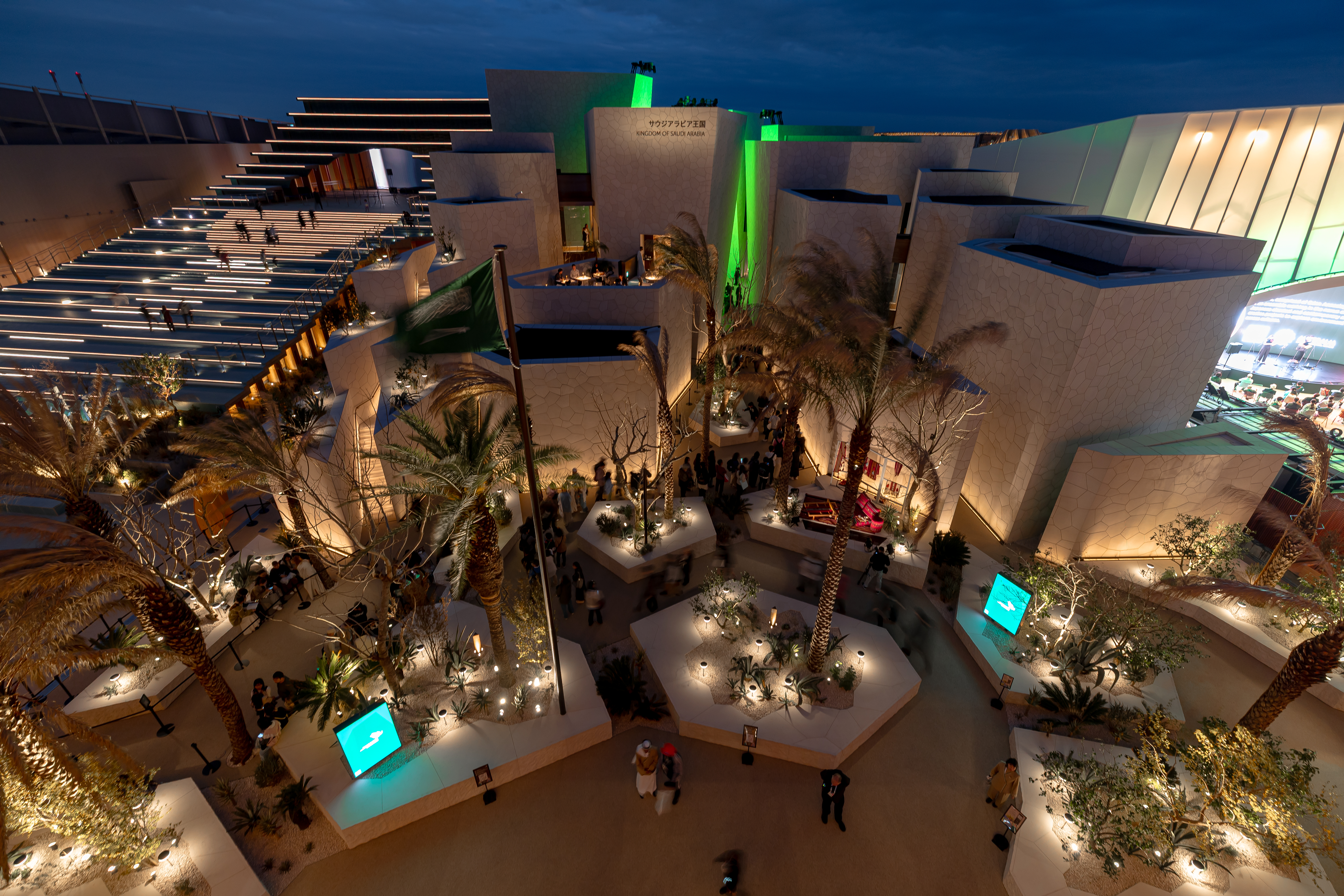expo-jresh