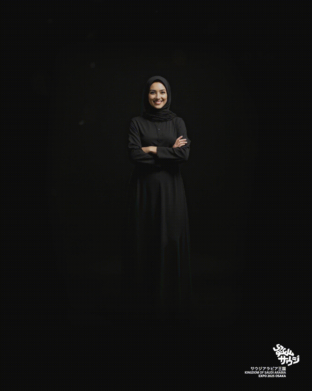 expo-her